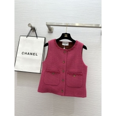 Chanel Vest